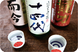 日本酒